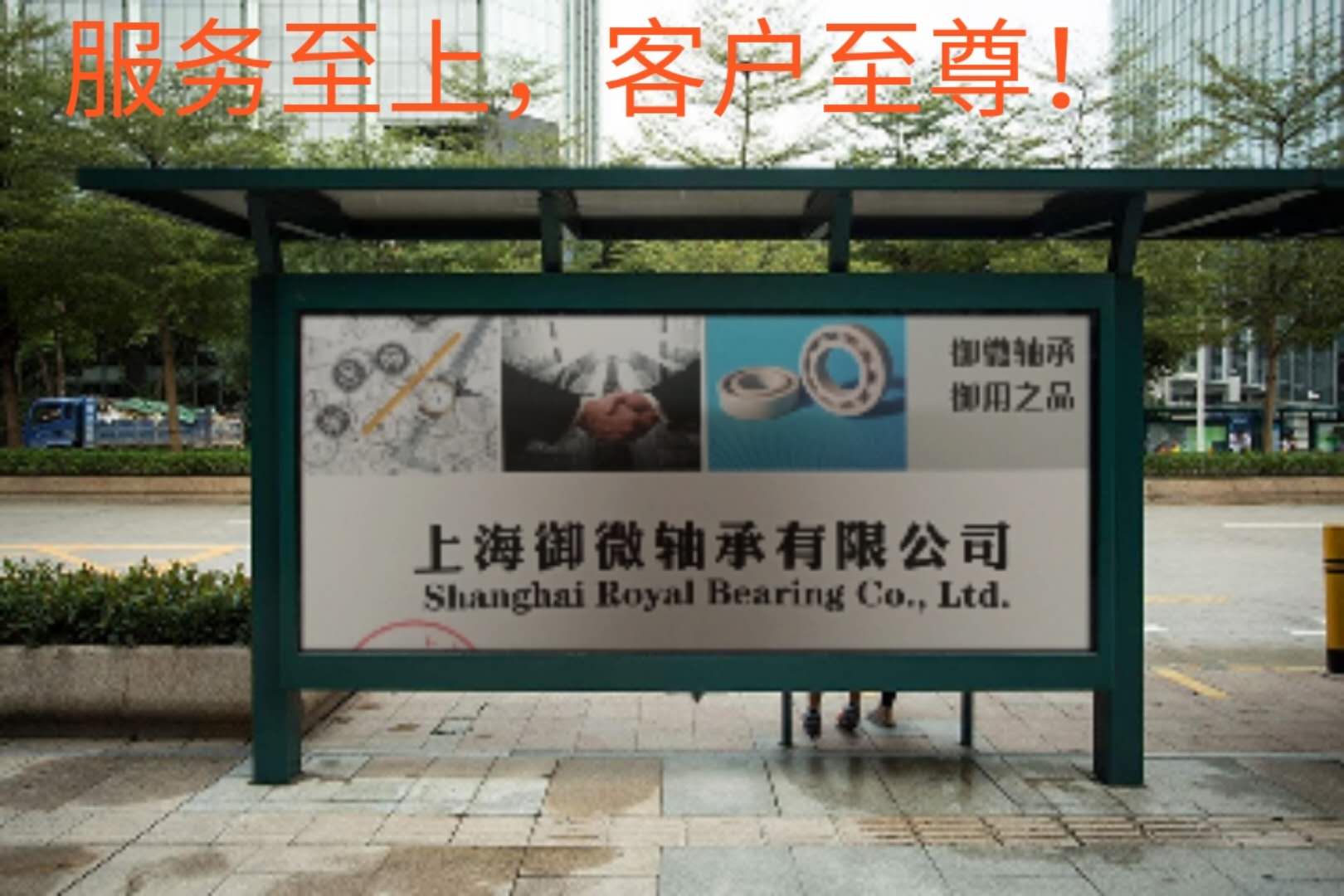 Ϻ΢